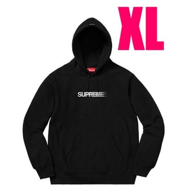 XLarge Motion Logo Hooded Sweatshirt