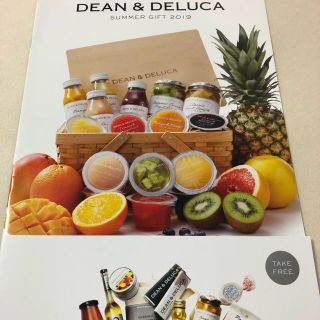 DEAN & DELUCA パンフレット(ファッション)