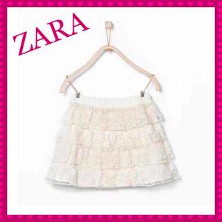 ザラキッズ(ZARA KIDS)の☀︎ZARA 110cm総レースティアードスカート5／6サイズ(スカート)