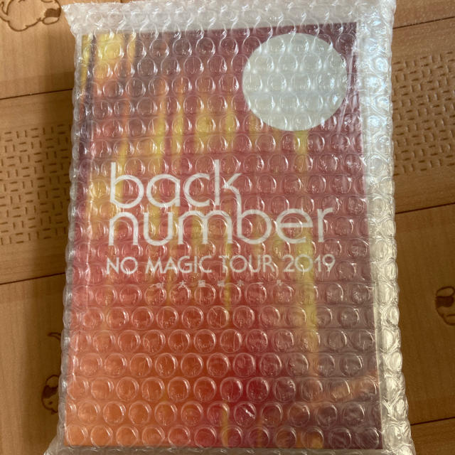 BACK NUMBER(バックナンバー)のback number NO MAGIC TOUR 初回限定 DVD エンタメ/ホビーのDVD/ブルーレイ(ミュージック)の商品写真