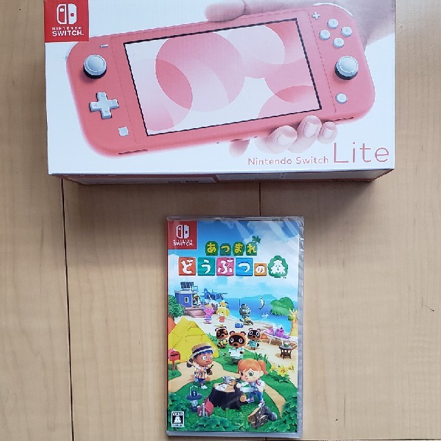 switchlite コーラル　あつまれどうぶつの森