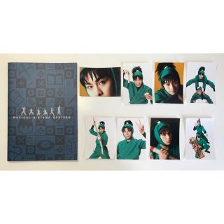 【おまけ付き】ミュージカル忍たま乱太郎 第3弾 再演パンフレット(その他)