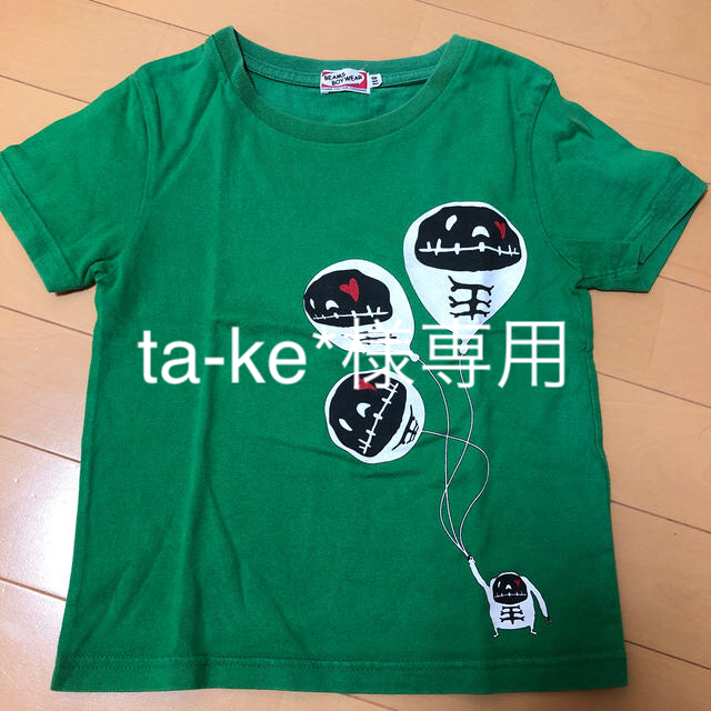 BEAMS BOY(ビームスボーイ)のBEAMS BOY Tシャツ　110 キッズ/ベビー/マタニティのキッズ服男の子用(90cm~)(Tシャツ/カットソー)の商品写真