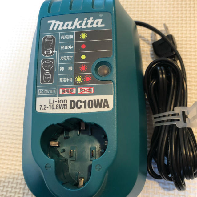 Makita(マキタ)のマキタ　充電器バッテリーセット スマホ/家電/カメラのスマートフォン/携帯電話(バッテリー/充電器)の商品写真