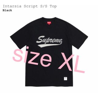 シュプリーム(Supreme)のsupreme Tシャツ　XL(Tシャツ/カットソー(半袖/袖なし))