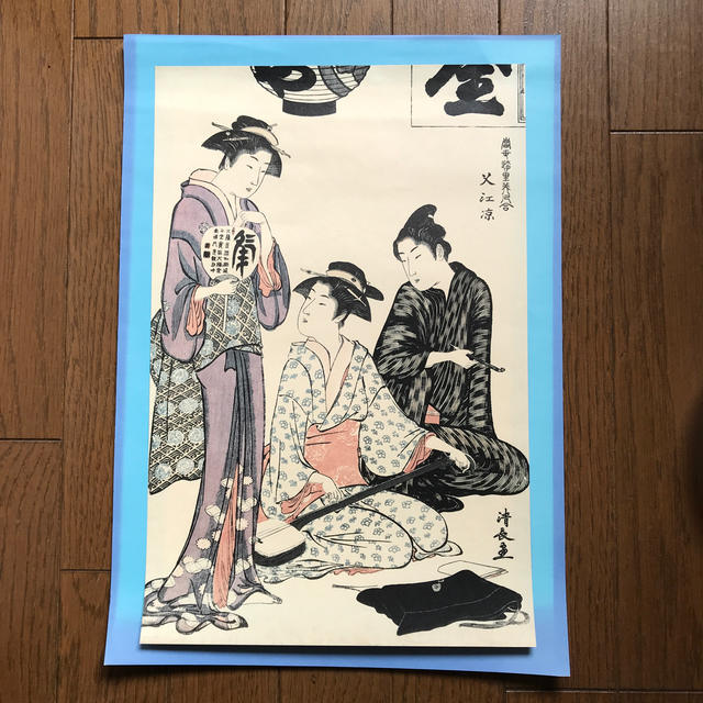 鳥居清長　錦絵　印刷 エンタメ/ホビーの美術品/アンティーク(版画)の商品写真