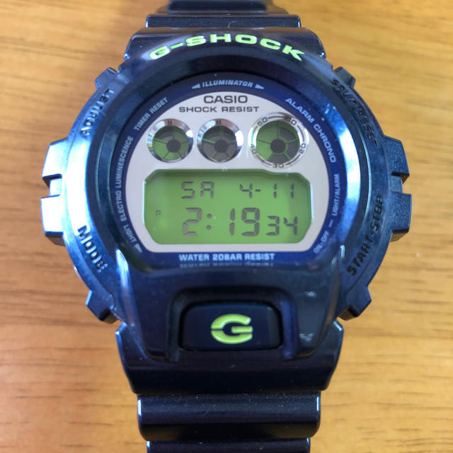 1289 G-SHOCK