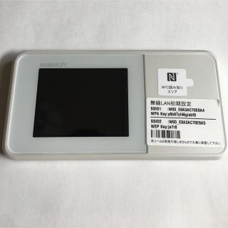 エーユー(au)の【WiMAX2】 Speed Wi-Fi NEXT W05(その他)