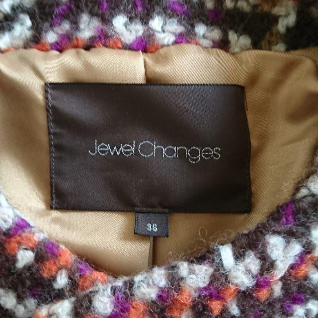 Jewel Changes(ジュエルチェンジズ)のJewel Changes SMFウール チェック ノーカラーコート レディースのジャケット/アウター(ロングコート)の商品写真