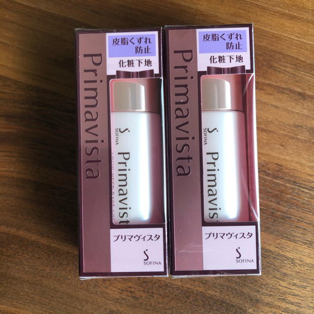 【2本セット】ソフィーナ プリマヴィスタ 皮脂くずれ防止 化粧下地  25ml