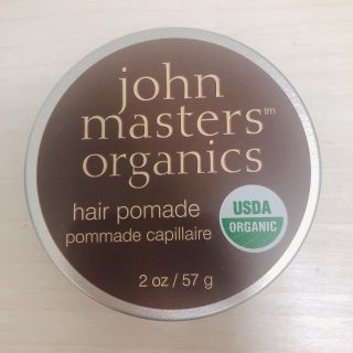 ジョンマスターオーガニック(John Masters Organics)の専用　john masters organics   ワックス(ヘアワックス/ヘアクリーム)