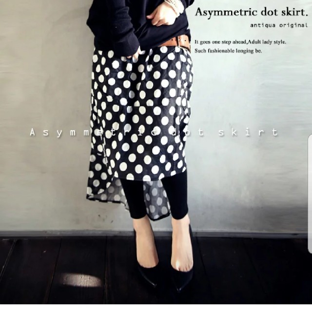 antiqua(アンティカ)のアンティカ♡ドットスカート レディースのスカート(ひざ丈スカート)の商品写真
