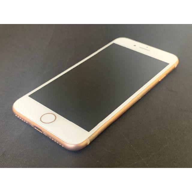 ジャンク品 iPhone8 64GB ゴールドスマートフォン本体 - www