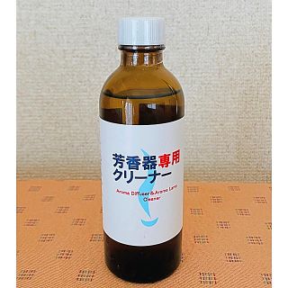 セイカツノキ(生活の木)の芳香器専用クリーナー　生活の木(アロマグッズ)