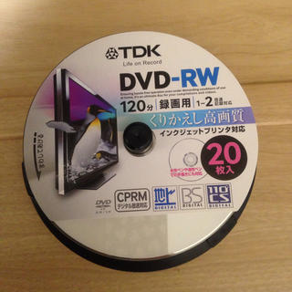 DVD-RW  13枚(その他)