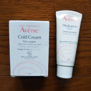 アベンヌ(Avene)のAveneセット(洗顔料)