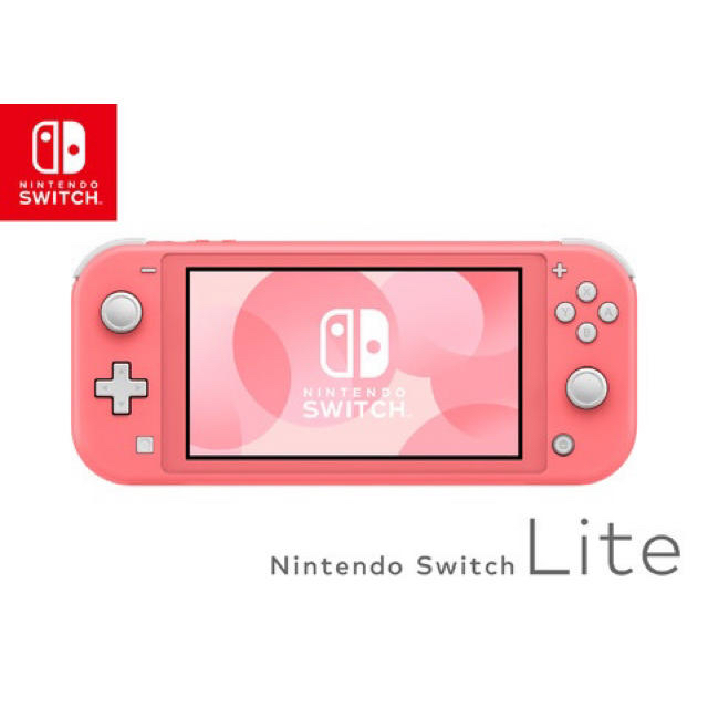 Nintend Switch Lite コーラル　本体　ケース付き