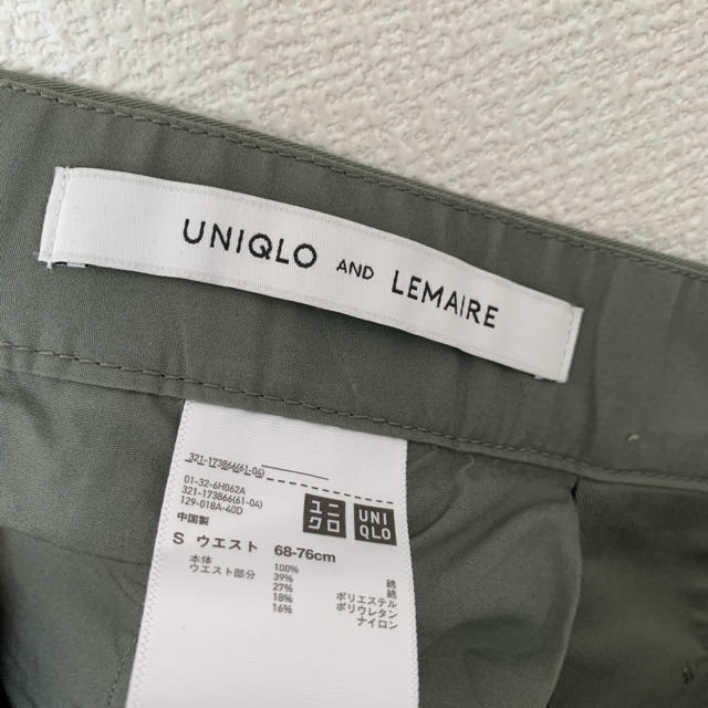 UNIQLO(ユニクロ)のパンツ【UNIQLO&LEMAIRE】 メンズのパンツ(その他)の商品写真