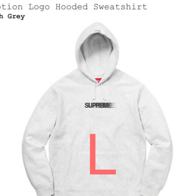 Supreme(シュプリーム)のSupreme Motion Logo Hooded Sweatshirt L メンズのトップス(パーカー)の商品写真