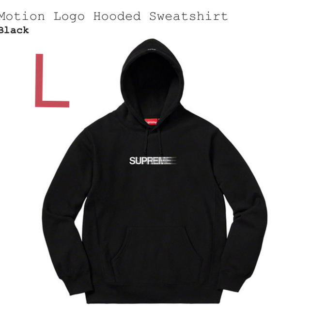 Supreme motion logo シュプリーム　ブラック　Ｌ