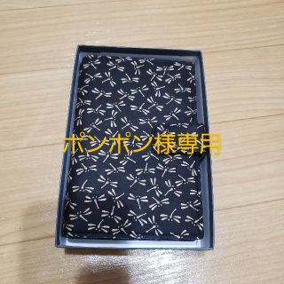 インデンヤ(印傳屋)の【新品】印傳屋　システム手帳　メンズ　レディース(カレンダー/スケジュール)