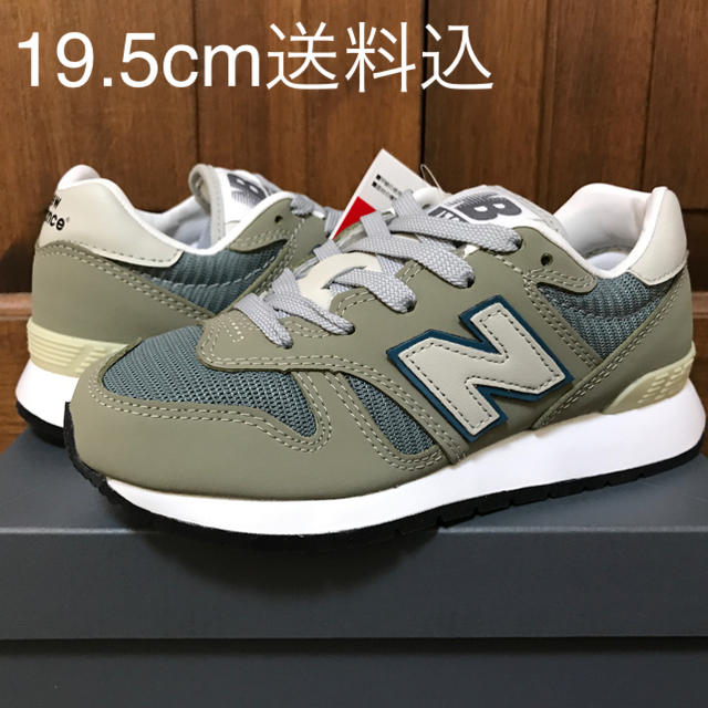 キッズ靴/シューズ(15cm~)ニューバランス New Balance YC1300J3