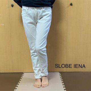 スローブイエナ(SLOBE IENA)のSLOBE IENA  ホワイトデニム　LE DENIM(デニム/ジーンズ)