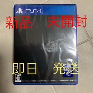 プレイステーション4(PlayStation4)のファイナルファンタジー7 リメイク(家庭用ゲームソフト)