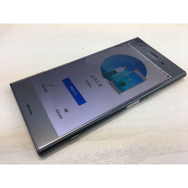 SONY - SoftBank　701SO　ブラック　美品　AK035y