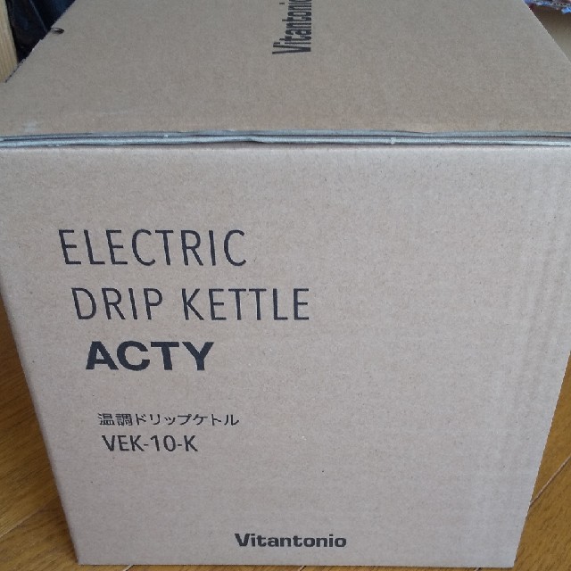 ビタントニオ ACTY ケトル Vitantonio VEK-10-K 新品