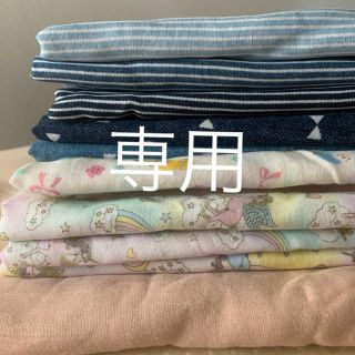 専用出品(生地/糸)