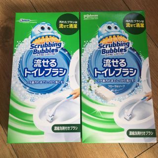 ジョンソン(Johnson's)の流せるトイレブラシ(洗剤/柔軟剤)