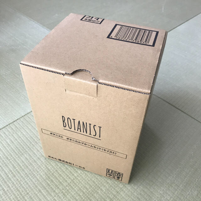 BOTANIST(ボタニスト)のボタニストセット コスメ/美容のヘアケア/スタイリング(シャンプー)の商品写真