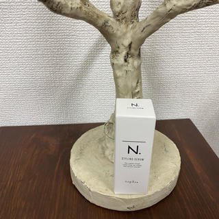 ナプラ(NAPUR)の新品未使用　N.スタイリングセラム40g(ヘアケア)
