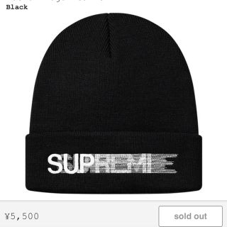 シュプリーム(Supreme)のsupreme Motion Logo Beanie  (ニット帽/ビーニー)