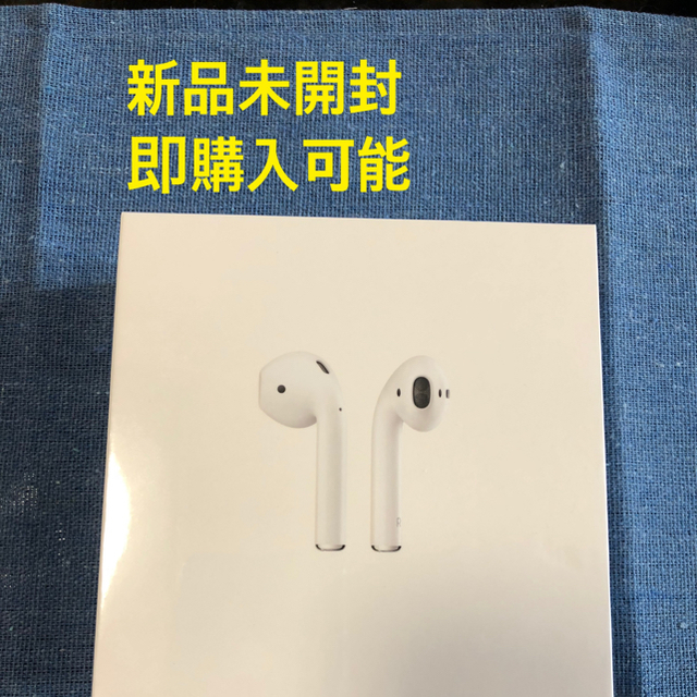 AirPods 第2世代 MV7N2J/A エアポッズ