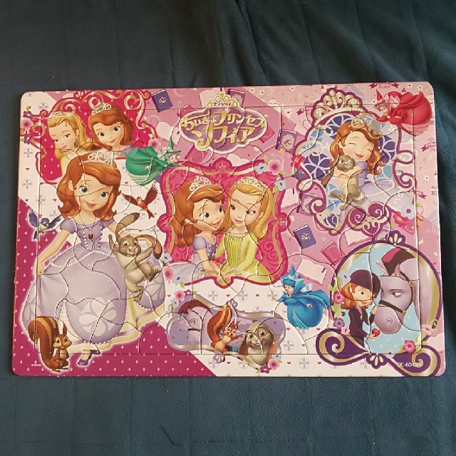 ディズニーパズルセット 80piece&90piece キッズ/ベビー/マタニティのおもちゃ(知育玩具)の商品写真