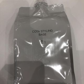 コタアイケア(COTA I CARE)の【Rikaさん専用品】コタ　スタイリングベース B1 業務用1000ml(オイル/美容液)