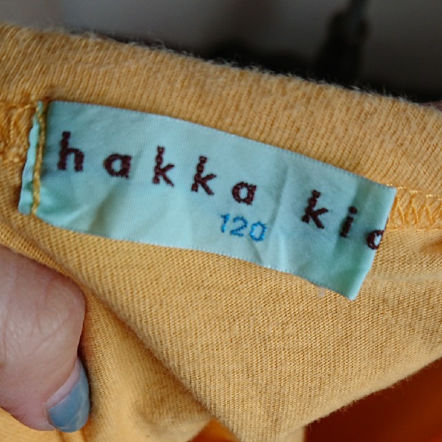 hakka kids(ハッカキッズ)のhakka kids 120 キッズ/ベビー/マタニティのキッズ服男の子用(90cm~)(Tシャツ/カットソー)の商品写真