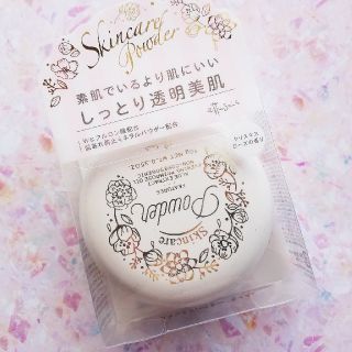 エテュセ(ettusais)の【新品】エテュセ　スキンケアパウダーモイスト(フェイスパウダー)