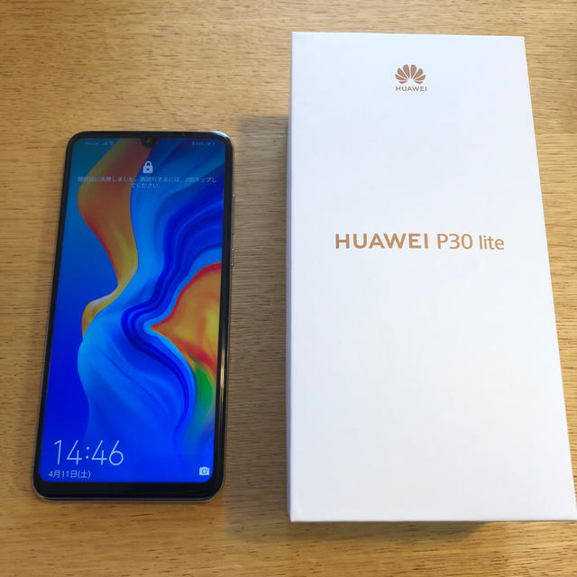 スマートフォン本体Huawei P30Lite ホワイト SIMフリー