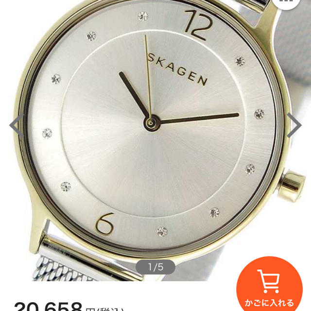 SKAGEN(スカーゲン)のスカーゲン レディース 腕時計/SKAGEN アニタ ANITA シルバー レディースのファッション小物(腕時計)の商品写真