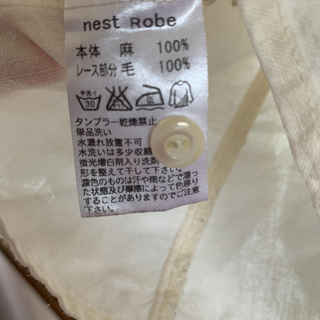 nest Robe(ネストローブ)のネストローブ　nest robe リネンブラウス レディースのトップス(シャツ/ブラウス(長袖/七分))の商品写真