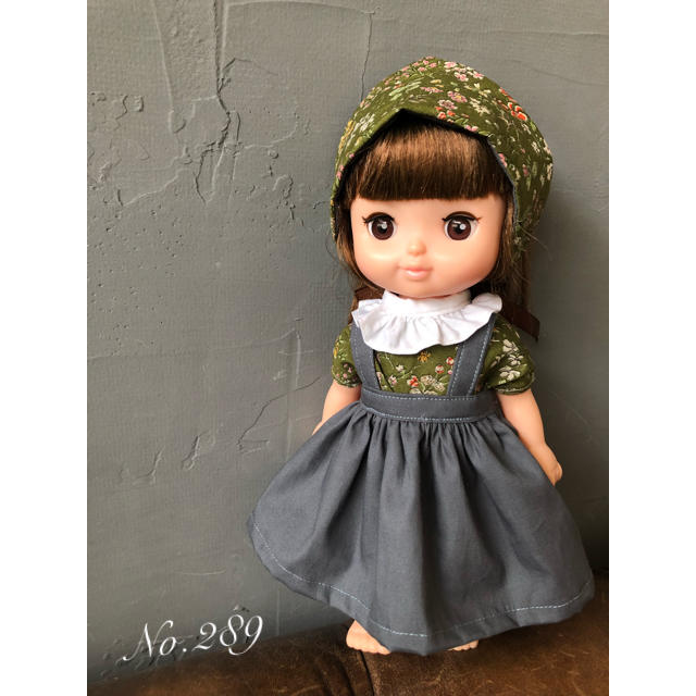 22センチドール 服セット 290 追い出し 22センチドール 服セット 290 追い出し