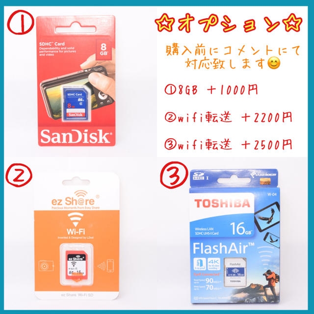 入学式❤️ニコン D5100❤️一眼レフ❤️自撮り最適❤️【美品】