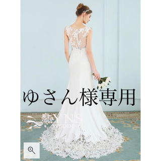 【YNS WEDDING】マーメイドラインドレス　SC18942