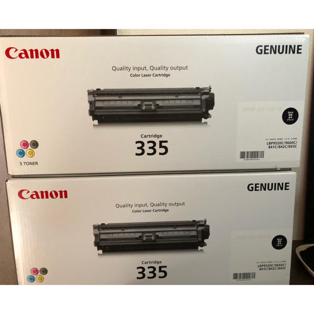 CANON トナーカートリッジ 335 シアン 純正品 - 1