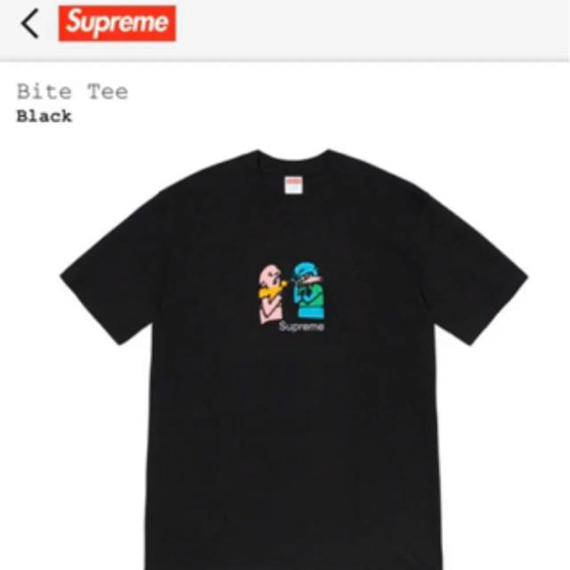 シュプリーム Tシャツ  Supreme Bite tee