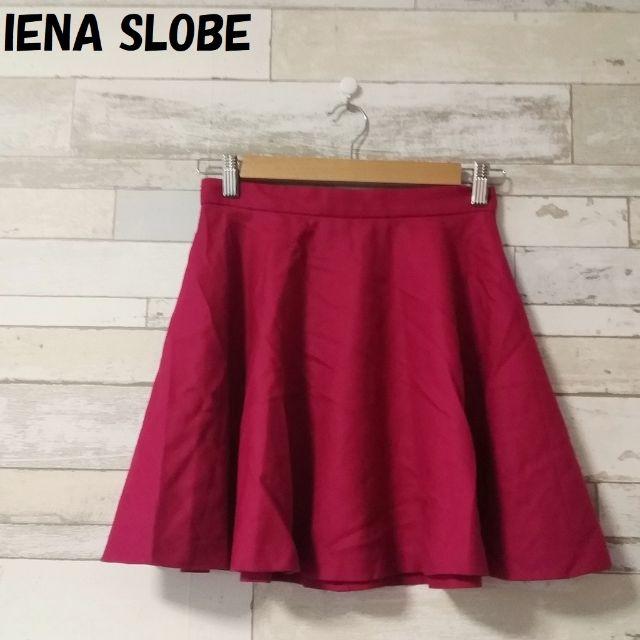 SLOBE IENA(スローブイエナ)の【人気】IENA SLOBE/イエナスローブ ミニ丈フレアスカート サイズ38 レディースのスカート(ミニスカート)の商品写真