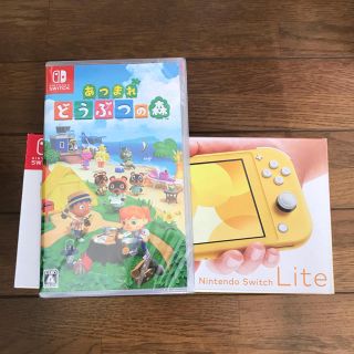 任天堂Switch lightイエロー　& どうぶつの森セット